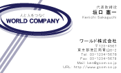 素材0082