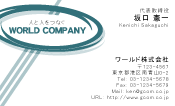 素材0083
