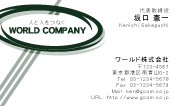 素材0087