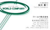 素材0093