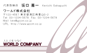 素材0004