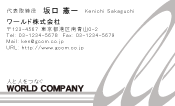 素材0005