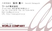 素材0006