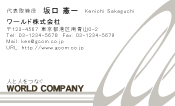 素材0012