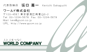 素材0018