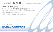 素材0020