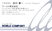 素材0021