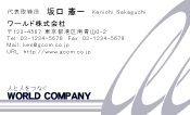 素材0022