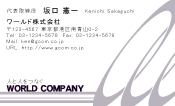 素材0023