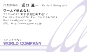 素材0024