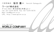 素材0026