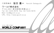 素材0027