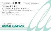 素材0032