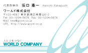 素材0034