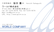 素材0037