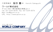 素材0039