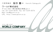 素材0040