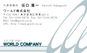 素材0042