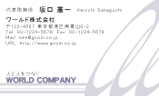 素材0044