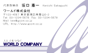 素材0046