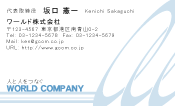 素材0052