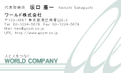 素材0055