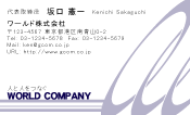 素材0058