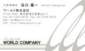 素材0064