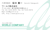 素材0066
