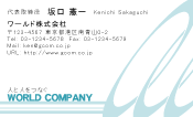素材0068