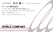 素材0071