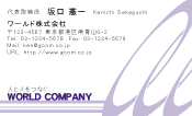 素材0072