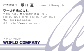 素材0082