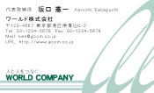 素材0093