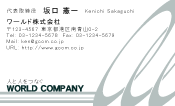 素材0096
