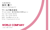 素材0003