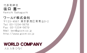 素材0004