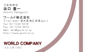 素材0006