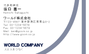 素材0021