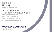 素材0022