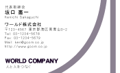素材0023