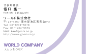 素材0024