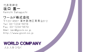 素材0025