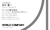 素材0027