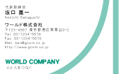素材0032