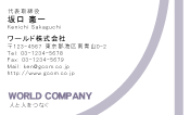 素材0044