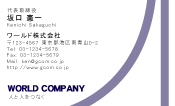 素材0058