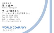 素材0065