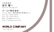 素材0071