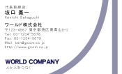 素材0082